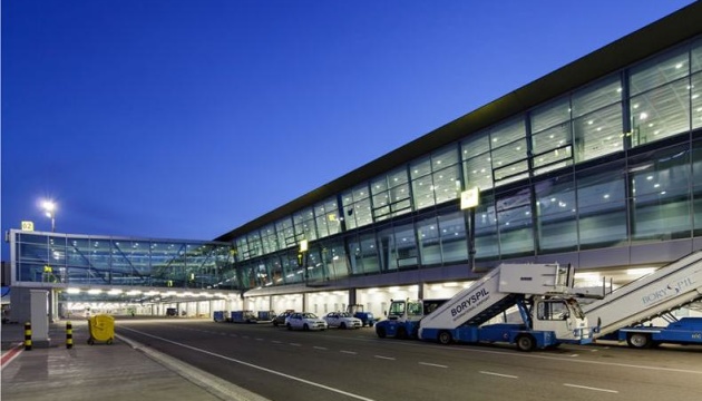 Rent a car Kyiv - Boryspil Airport